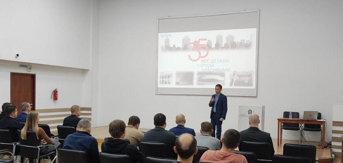 Семинар ТАТПРОФ в г. Уфа